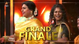 Bigg Boss Tamil Season 7  Grand Finale  14th January 2024  Promo 5 [upl. by Celinka404]