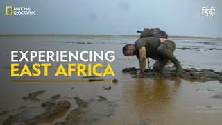 Experiencing East Africa  Primal Survivor  हिन्दी  Full Episode  S7  E5  National Geographic [upl. by Yarahs927]