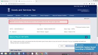 Summary for filing not generate at this time please try again leter  GSTR 1 फाईल कैसे करें [upl. by Lledyr112]