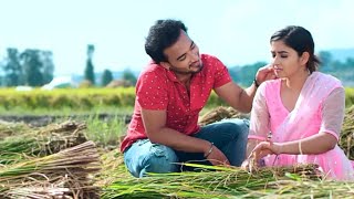 na boli na boli nepali song [upl. by Ylrebme]