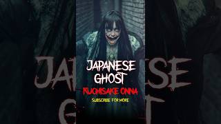 The Urban Legend Hunters Guide to Kuchisake Onna watchwithshivam scary horrorstories [upl. by Yssak]