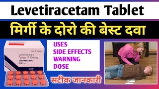 levetiracetam 500 mg  levetiracetam 500 mg tablet uses in hindi  levetiracetam tablet [upl. by Wendeline610]