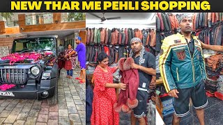 Cheapest Leather Jackets In Delhi 😍  PURE LEATHER [upl. by Zachary56]