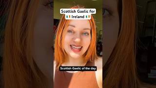 Learn Scottish Gaelic  How To Say ‘Ireland’ In Scottish Gaelic with phonetics [upl. by Oigaib]