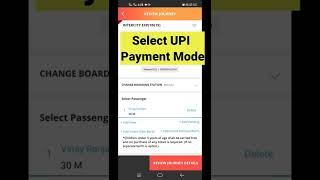 Train Ticket Booking IRCTC App se [upl. by Islean112]