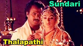 Sundari Kannal Oru Sethi Song  Thalapathi  Rajinikanth Shobana  Cinema Junction [upl. by Horatio]