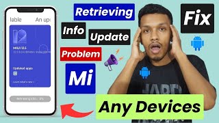 Retrieving info update problem fix  redmi update not downloading  miui update retrieving info [upl. by Clarisse416]