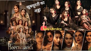 Heeramandi Tha Diamond Bazaar Sanjay Leela Bhansali Manisha KoiralaSonakshi Aditi Rao Netflix [upl. by Harak397]