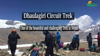 Dhaulagiri Circuit Trek Intro ダウラギリサーキットトレッキング [upl. by Notgnihsaw]