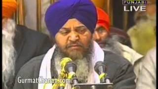 Bhai Dalbir singh ji Japyo Jin Arajun Dev Guru [upl. by Anila]