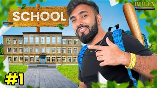 GOING BACK TO SCHOOL  BULLY GAMEPLAY 1 [upl. by Brahear]