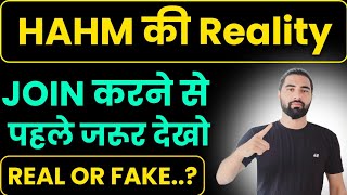 HAHM Company Plan  HAHM earning Company  HAHM App Kya  HAHM REAL OR Fake [upl. by Norrek]