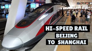 HIGH SPEED BULLET TRAIN Beijing to Shanghai An amazing ride at 350 kmh I try a shake test on board [upl. by Yliram]