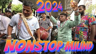 Girgaon cha Ladka Milind  dholi baja  Mazgaon cha Morya aagman Sohala 2024 [upl. by Acnaiv]