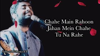 Salamat LYRICS  Sarbjit  Amaal Mallik Arijit Singh amp Tulsi Kumar [upl. by Price]