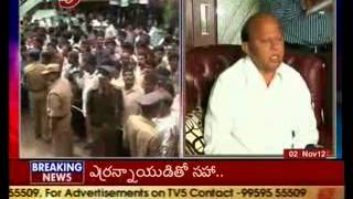 Devender Goud Condolences To Yerram Naidu  TV5 [upl. by Aniweta]