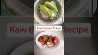 Raw Green Banana Recipe🍌 Kacha Kolar Vora shorts trending youtubeshorts ytshorts [upl. by Lothario]