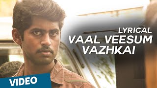 Kaatre En Vasal Video Song  Rhythm Tamil Movie Songs Arjun JyothikaPyramid Music [upl. by Enos]