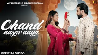 Chand Nazar Aaya Official Video Armaan Malik  Kritika Malik  Raj Mawar  Latest Hindi Song 2024 [upl. by Manaker]