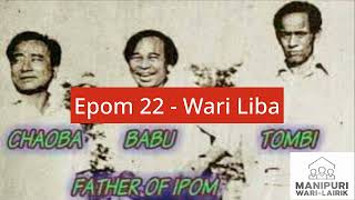 Epom  Wari Liba [upl. by Sutherlan975]