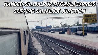 Nagavali Express Skipping Samalkot Junction [upl. by Ihsorih]