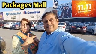 Biggest Shopping Mall in Lahore  Packages Mall Lahore  1111 Sale Shopping Day [upl. by Ilrebmik43]