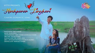 Hochpanar Jinghani  Rajesh Khisa  Official Chakma Music Video 2022 [upl. by Gherardi]