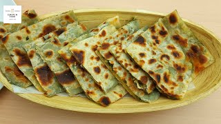 Turkish Gozleme Recipe by Europe and Food [upl. by Naresh351]