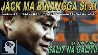 🔴 FINISH NA JACK MA binangga ang GALIT na si XI JINPING   Jevara PH [upl. by Alleinnad475]