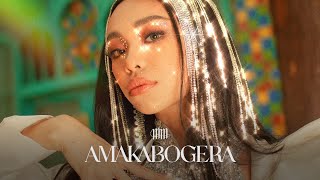 AMAKABOGERA  Maymay Entrata Audio [upl. by Ferna643]