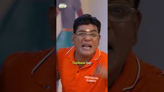 Topibaaz Iyertmkoc funny comedy relatable shorts funnyshorts [upl. by Emanuel830]