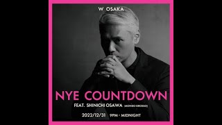 W OSAKA NYE Countdown 20222023 [upl. by Neerol]