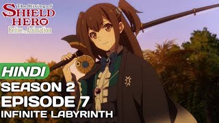 Rising Of The Shield Hero Season 2 Episode 7 Explained In Hindi  Anime in hindi  Anime Explore [upl. by Fachini]