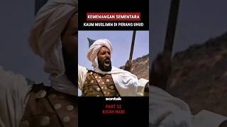 Ketika Rasulullah Di Isukan Gugur Di Perang Uhud [upl. by Kele]