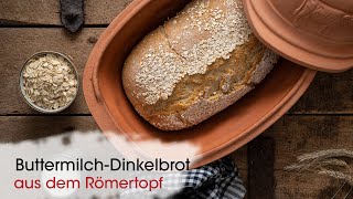 Leckeres Buttermilch Dinkelbrot – schnell und einfach zubereitet [upl. by Oniliuqnart516]