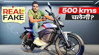 Ola RoadsterX Shocks Everyone with 500 Km Range Against Hero Splendor amp Honda Shine [upl. by Kendell202]