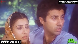 Sohni Chenab De Kinare  Anupama  Sohni Mahiwal  Sunny Deol Poonam Dhillon [upl. by Nylknarf240]