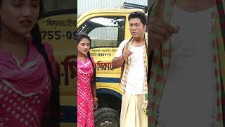 কি বলিস রে মা movies নাটক shortfilm2024 মেয়ে viralreels প্রবাসী [upl. by Fi]