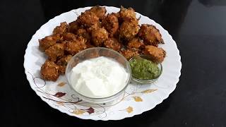 50Farali pakoda ramdana Aata ke pakode [upl. by Mossman]