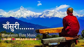 Himalayan Flute Music  Morning Flute Music  Meditation Music  Aparmita बाँसुरी [upl. by Agnot]