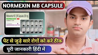 Normexin mb capsule uses dose benefits and Side effects full review in hindi [upl. by Kilar]