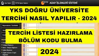 2024 YKS Tercih Nasıl Yapılır  YKS Üniversite Tercihleri Nasıl Yapılır [upl. by Eirrehc]