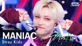 Stray Kids스트레이 키즈  MANIAC 인기가요 inkigayo 20220403 [upl. by Aneehs]