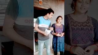 সিঙ্গারা ভিতরে সিমেন্ট ঢুকাইয়া রাখছি😁😄 funny comedy viralvideo youtubeshorts 😝😝😃😃 [upl. by Aizatsana840]