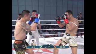 Yodsanklai Fairtex VS Zhou Jiao [upl. by Lamberto]