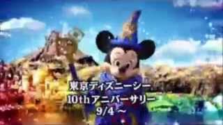 泣けるCM【TDR】 東京ディズニーリゾート 2011年 CM集 [upl. by Epperson]