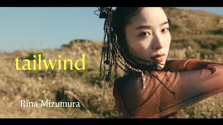 コンテンポラリーダンス「tailwind」｜contemporary dance [upl. by Hillhouse283]