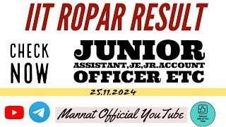 IIT Ropar Various Post Result out 🔥 iitropar result [upl. by Nuriel]