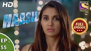 Haasil  Ep 55  Full Episode 17th January 2018 [upl. by Ocirema423]