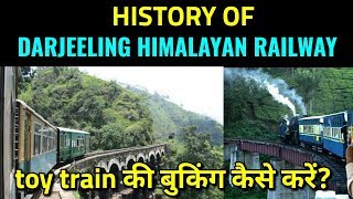 History of Darjeeling Himalayan Railway [upl. by Acisej158]